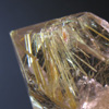 Classic rutilated quartz